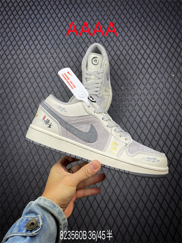 Jordan1(AAAA)-M(Low)-0793