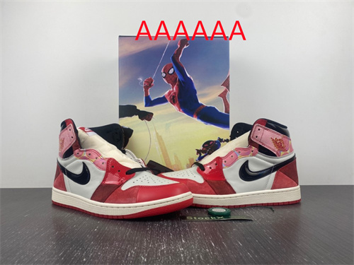 Jordan1(AAAAAA)-M-0115