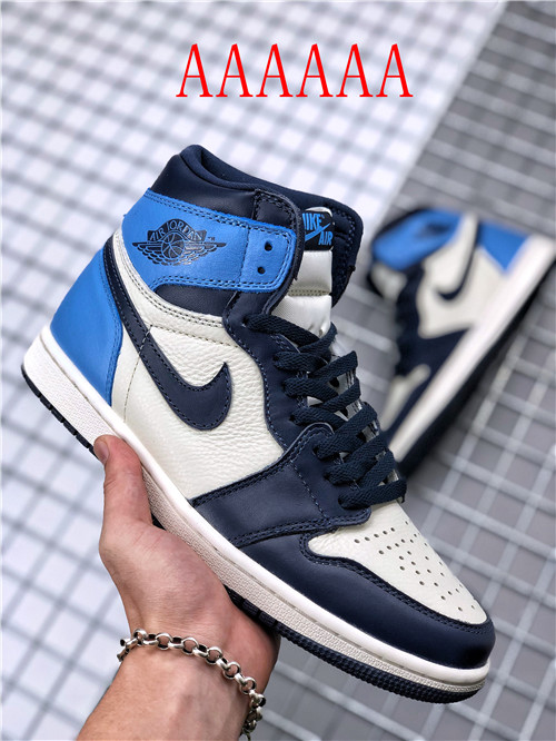 Jordan1(AAAAAA)-M-0020