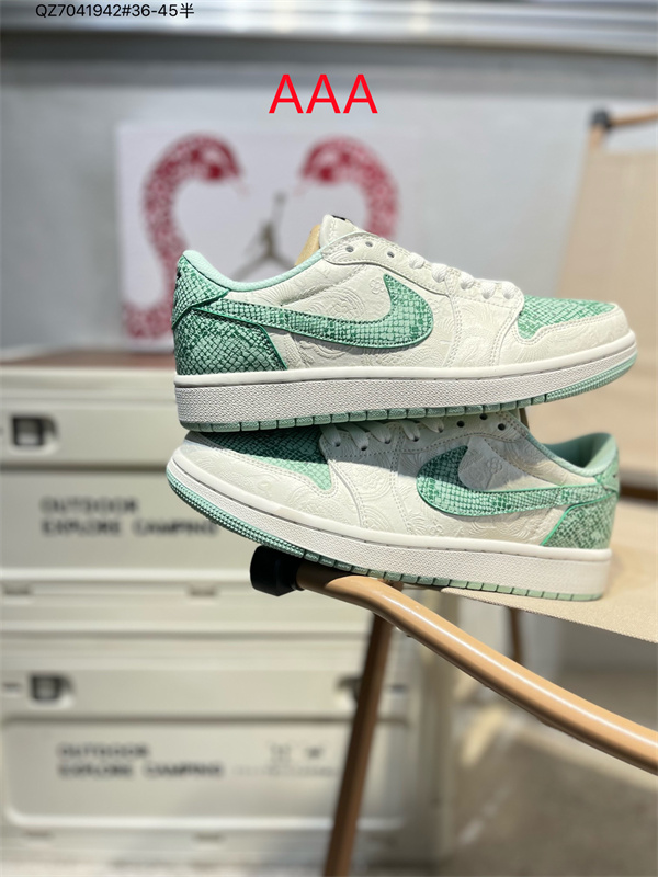 Jordan1(AAA)-M(Low)-1051