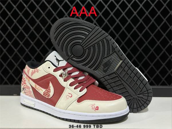 Jordan1(AAA)-M(Low)-1084