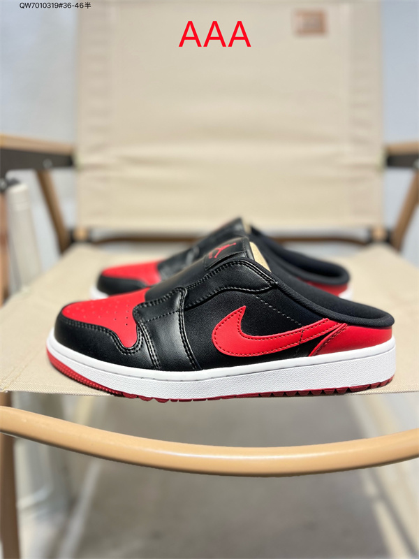 Jordan1(AAA)-M(Low)-1261