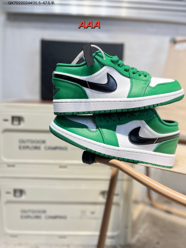 Jordan1(AAA)-W(Low)-1475