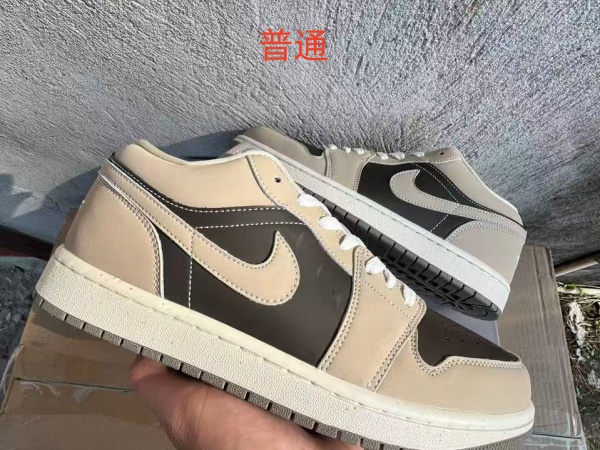 Jordan1(AAA)-W(Low)-1481