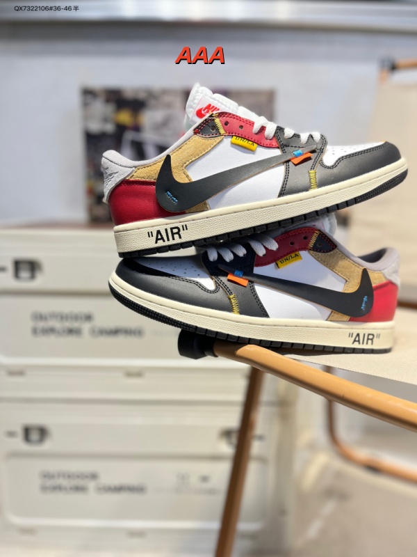 Jordan1(AAA)-W(Low)-1558