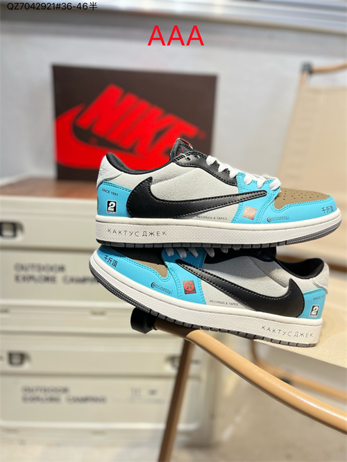 Jordan1(AAA)-M(Low)-0865