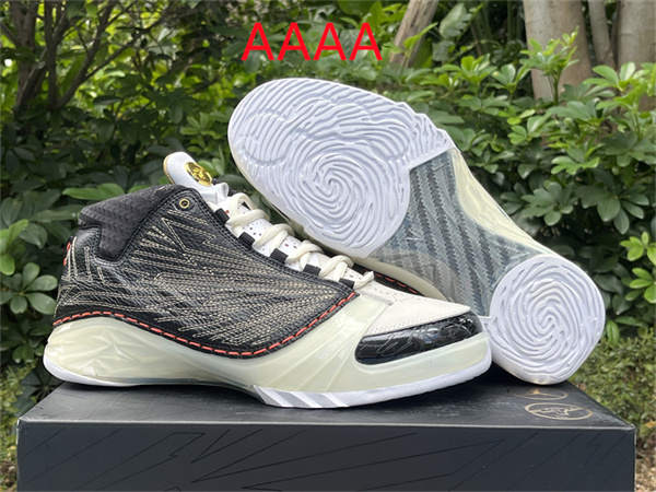Jordan 23(AAAA)-M-0002