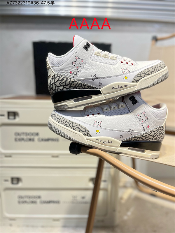 Jordan3(AAAA)-W-0098