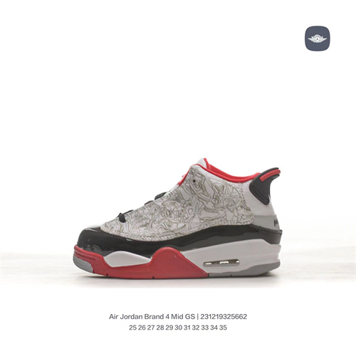 Air Jordan Dub zero(Kids)-0004