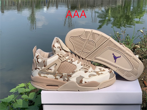 Jordan4(AAA)-M-071