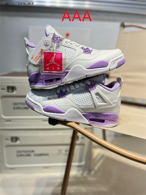 Jordan4(AAA)-M-159