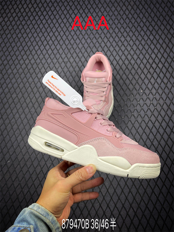 Jordan4(AAA)-M-0190