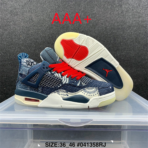 Jordan4(AAA)-M-056