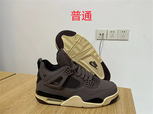 Jordan4-M-112
