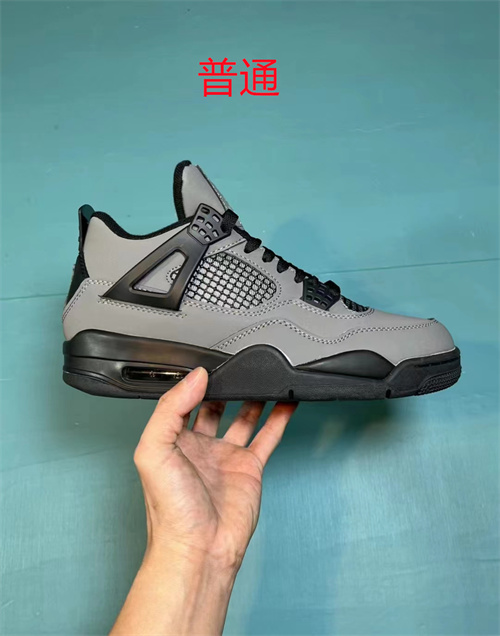 Jordan4-M-118