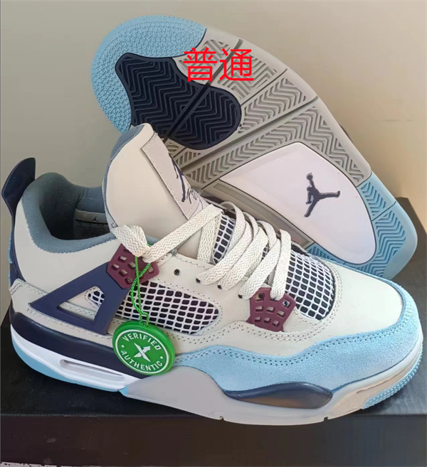 Jordan4-W-116