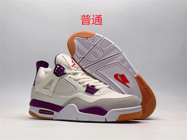Jordan4-M-161
