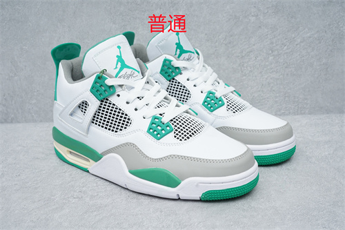 Jordan4-M-017