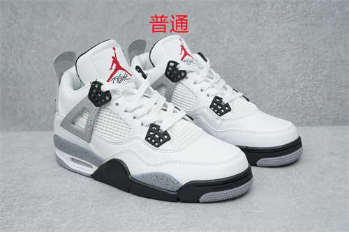 Jordan4-M-018
