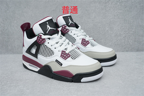 Jordan4-M-022