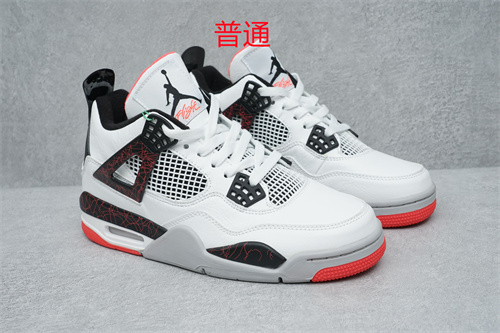 Jordan4-M-025