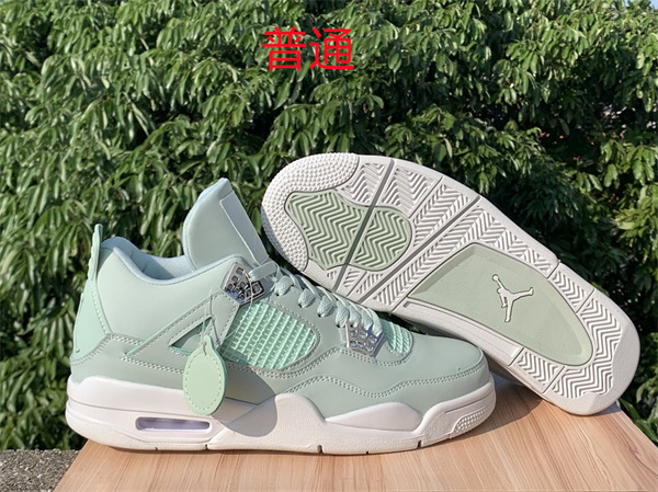 Jordan4-M-0251