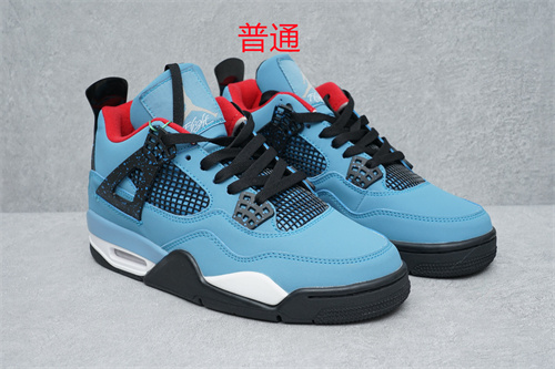 Jordan4-M-026