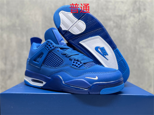 Jordan4-M-0272