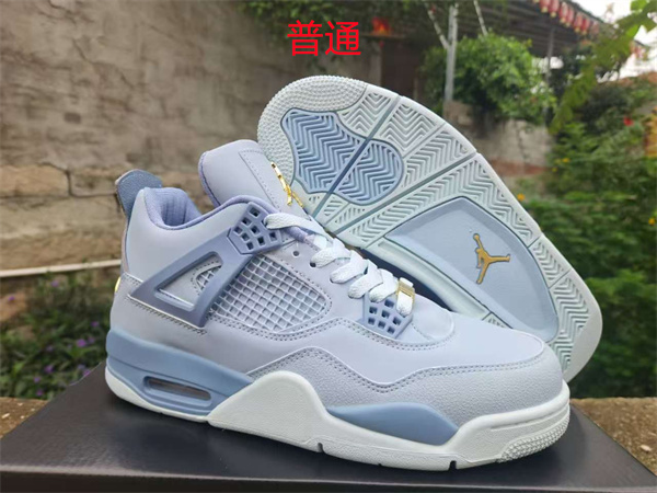 Jordan4-M-0275