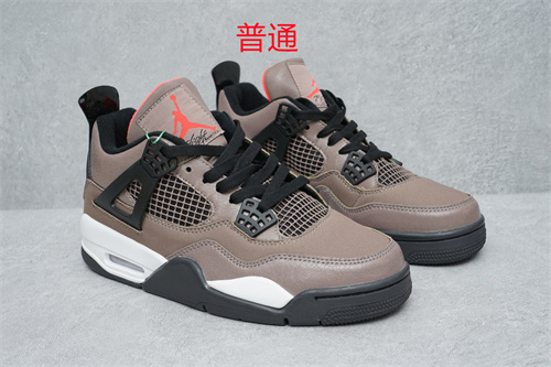 Jordan4-M-028