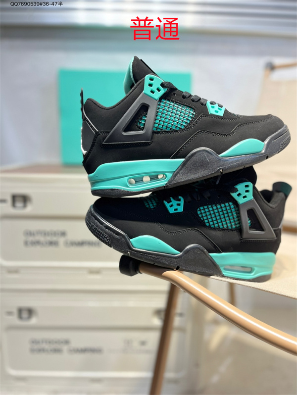 Jordan4-W-0240