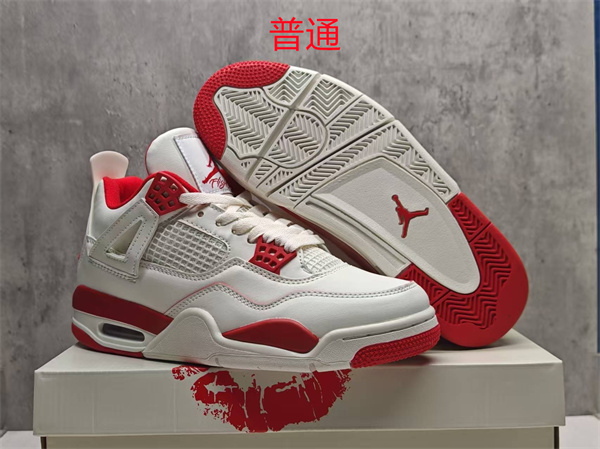 Jordan4-M-0321