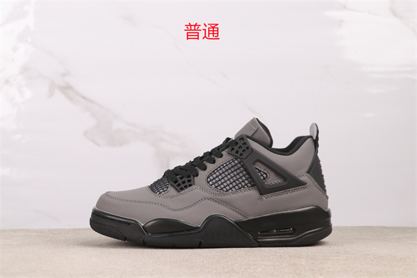 Jordan4-W-0270