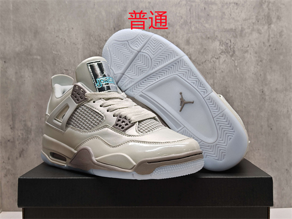 Jordan4-M-0333