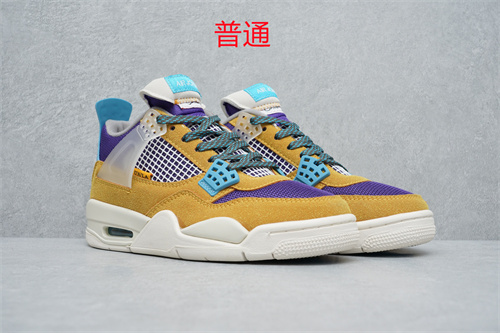 Jordan4-M-037