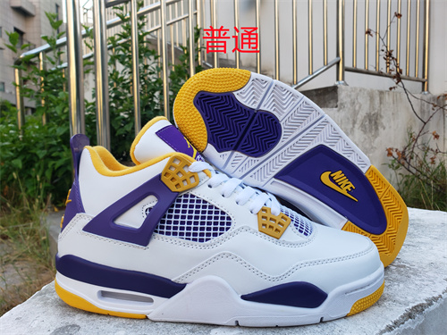 Jordan4-M-044