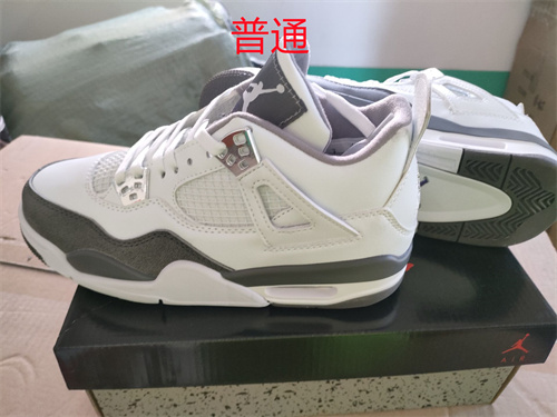 Jordan4-M-047