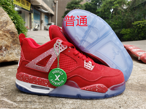 Jordan4-M-081