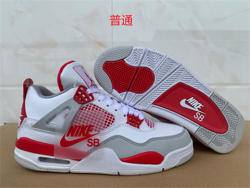 Jordan4-M-086