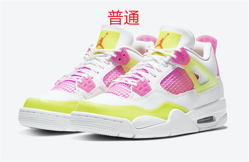 Jordan4-M-090