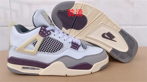 Jordan4-W-073