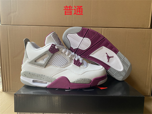 Jordan4-M-193