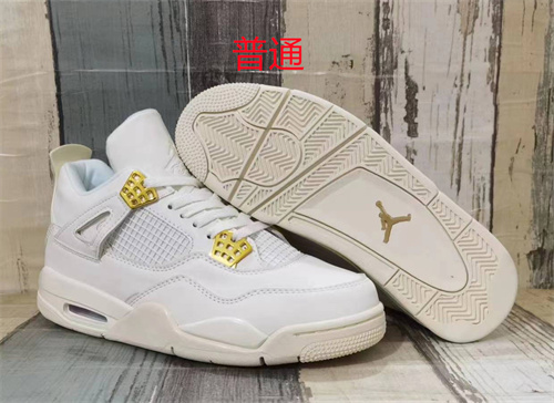 Jordan4-M-213