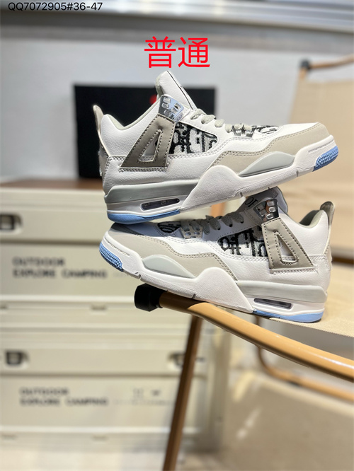 Jordan4-W-0179