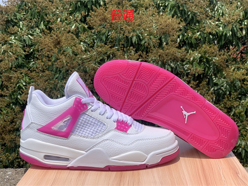Jordan4-M-0220