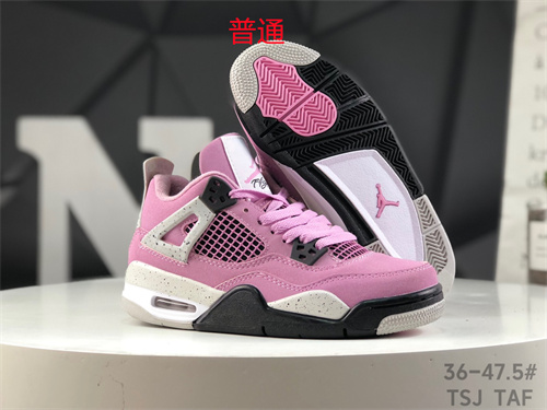 Jordan4-W-0188