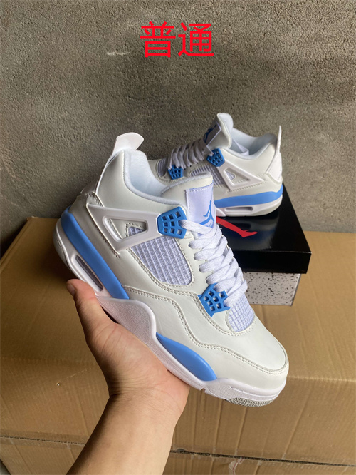 Jordan4-W-0192