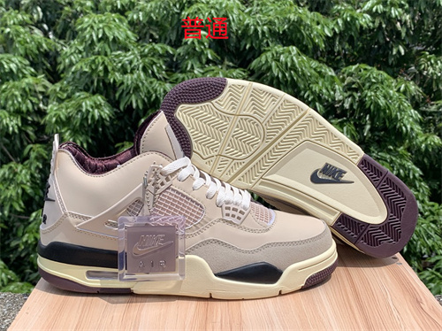 Jordan4-M-0232
