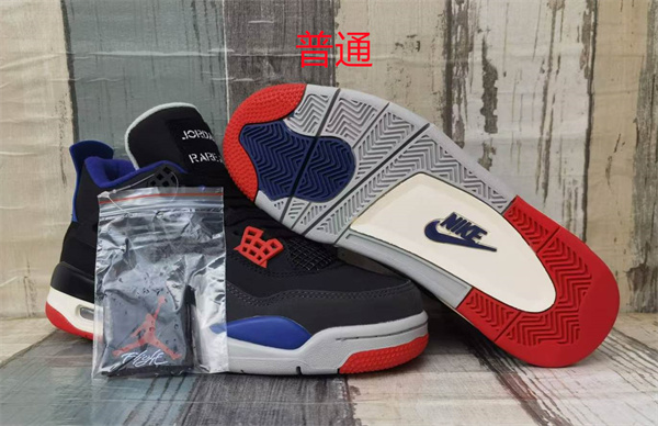 Jordan4-M-0236