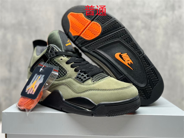 Jordan4-M-0237